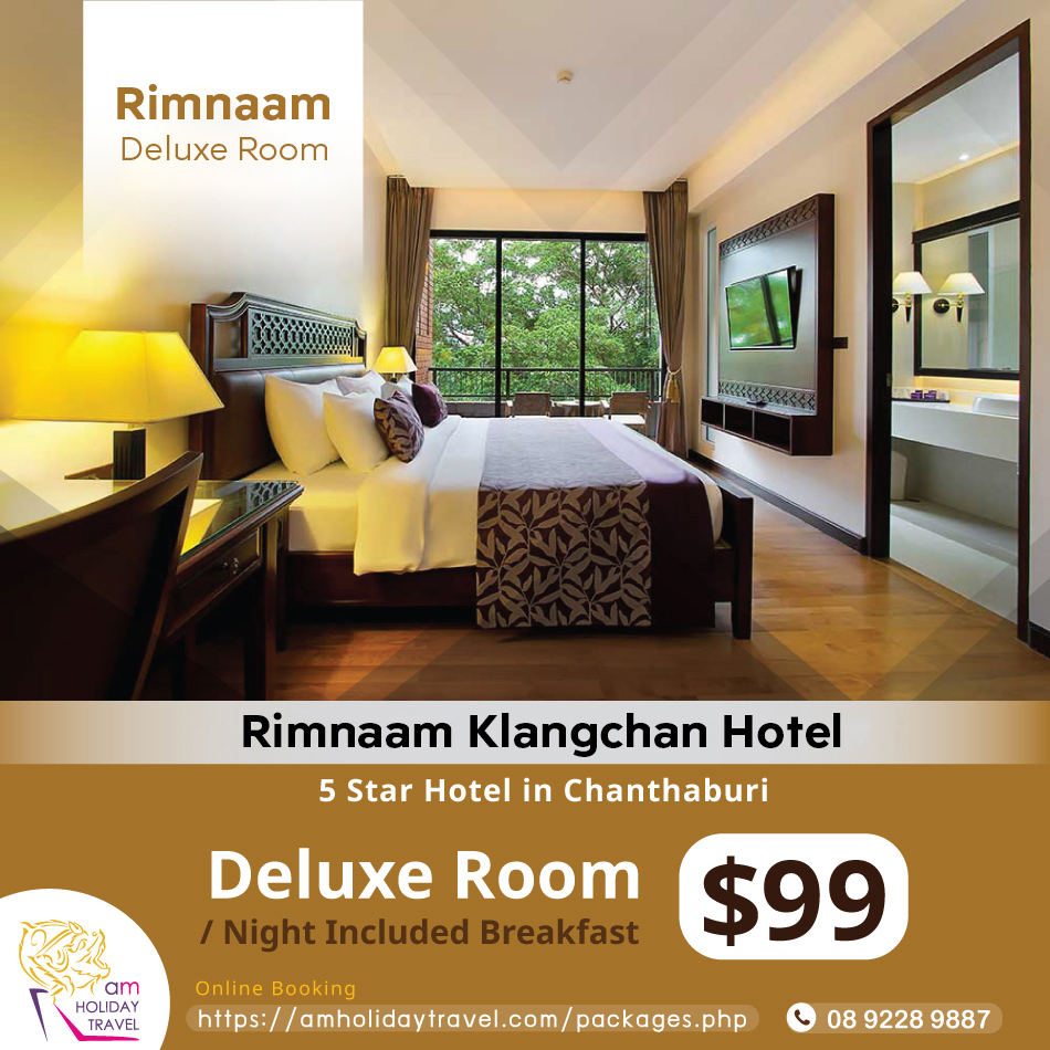 5 Star Hotel in Chanthaburi - Deluxe Room / Night Included Breakfast $99